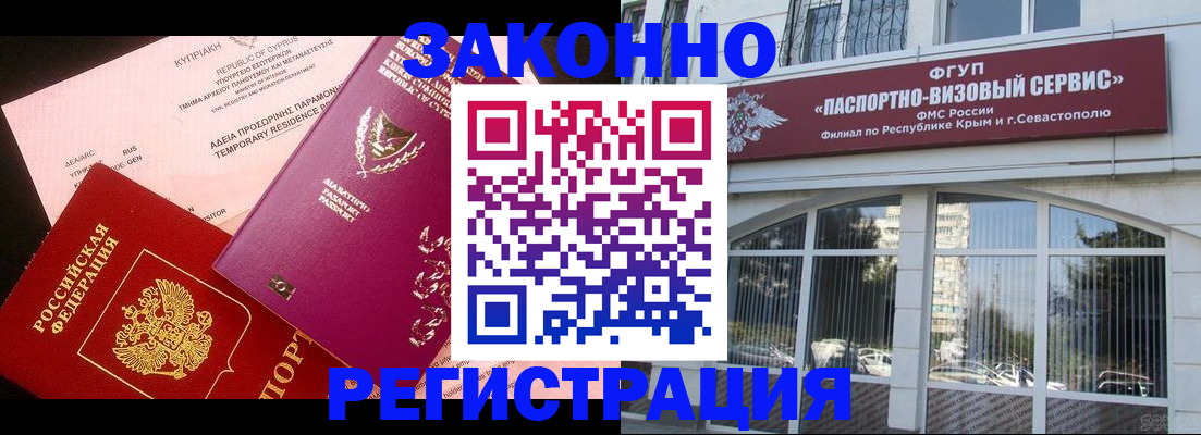 форма 3 в Камышлове